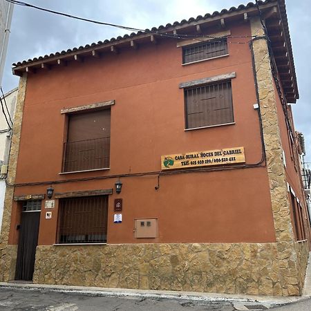 Casa Rural Hoces Del Cabriel Вильягордо-дель-Кабриэль Экстерьер фото